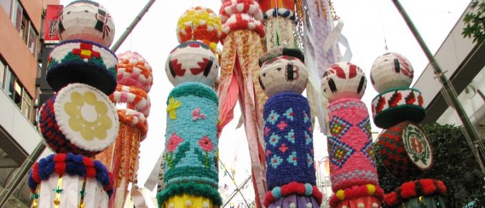 tanabata